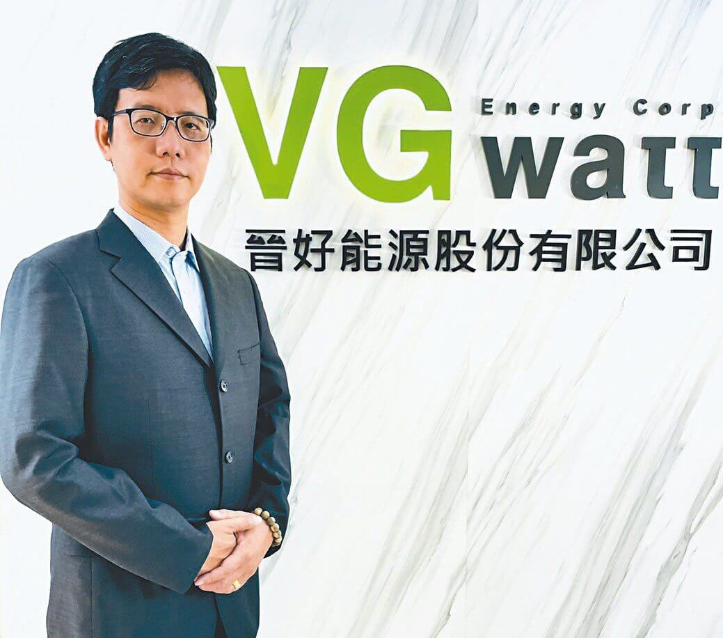 You are currently viewing 合作夥伴GROWATT啟用惠州智慧工廠