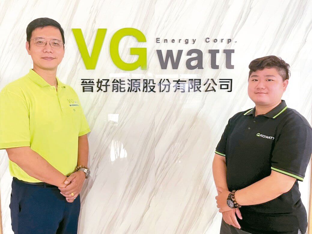 Read more about the article GROWATT變流器儲能新機 登台亮相