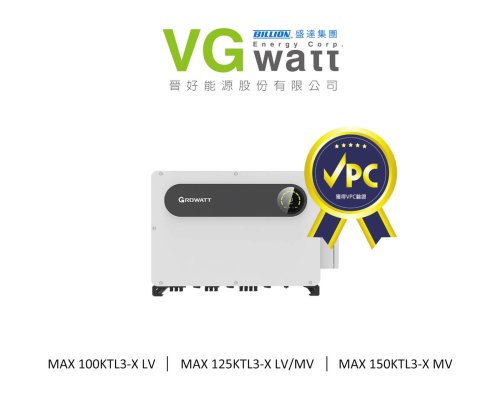 MAX系列 _ VPC證書