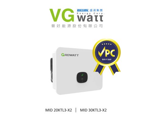 MID 系列 _ VPC證書