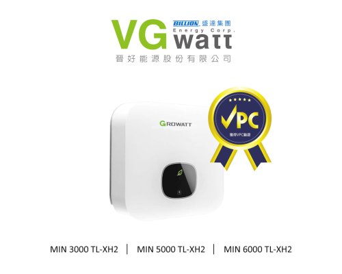 MIN系列 _ VPC證書