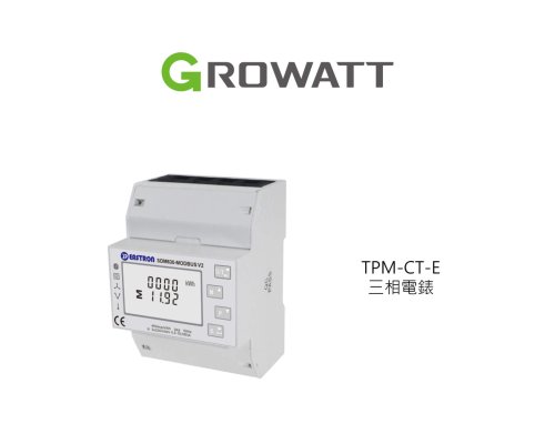TPM-CT-E三相電錶_使用手冊